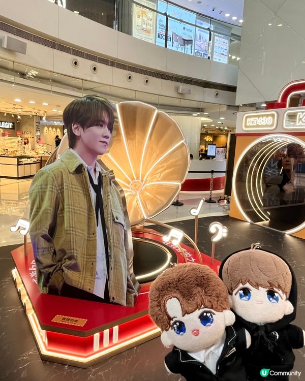 姜糖衝呀！🎂 皇室堡有得玩！😍