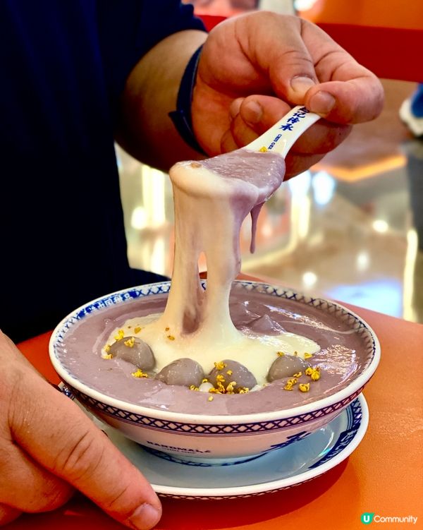 皇庭廣場美食