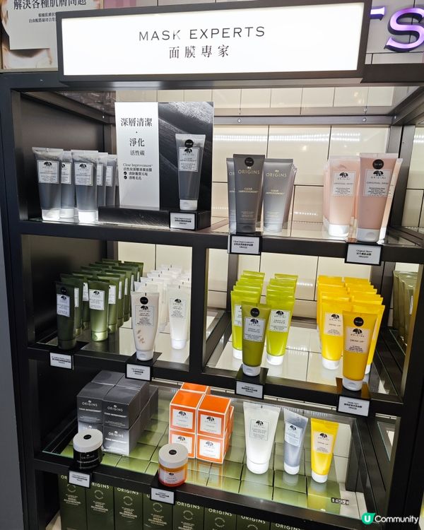 Facesss✨一站式護膚品，化妝品💅🏻💄購物集中地