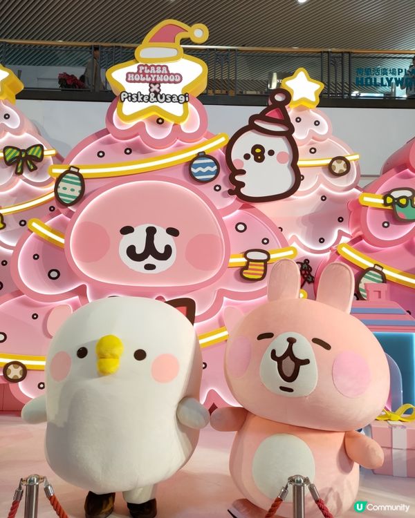 快來荷李活廣場跟粉紅兔兔同P助見面！