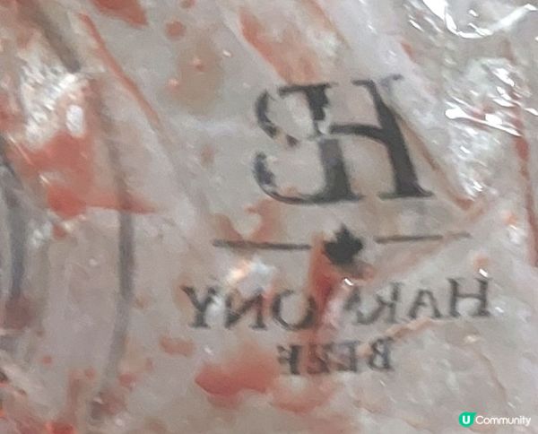 🍅番茄碎牛🥩