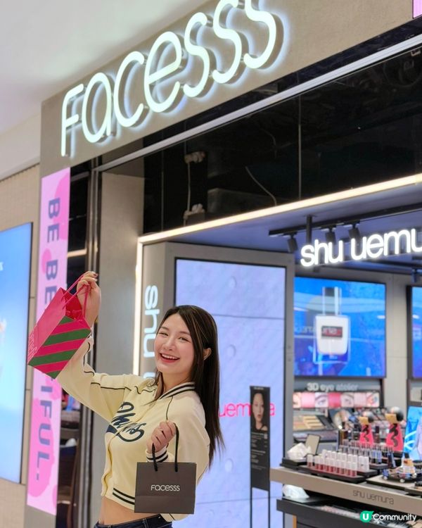 facessshk