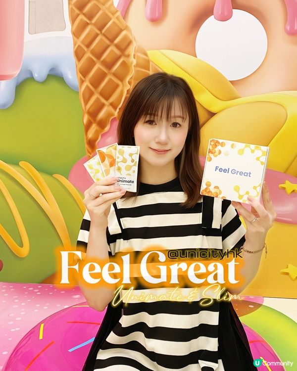 夜晚肚餓點算？😩  [組合]幫你減食慾！