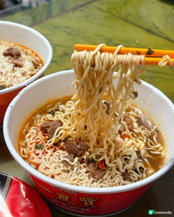 新發現！一度贊杯麵🍜宵夜恩物😋
