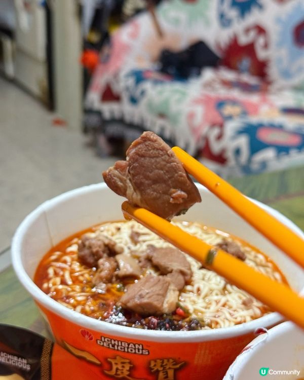 新發現！一度贊杯麵🍜宵夜恩物😋