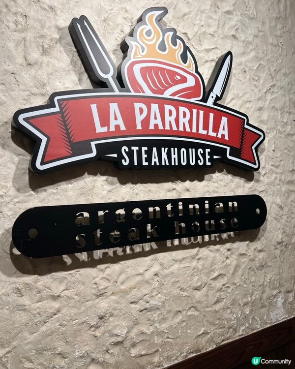 中環碳火牛扒🥩  環境舒服，同朋友傾計一流！