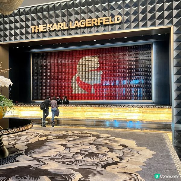 全球唯一由老佛爺Karl Lagerfeld親自設計酒店