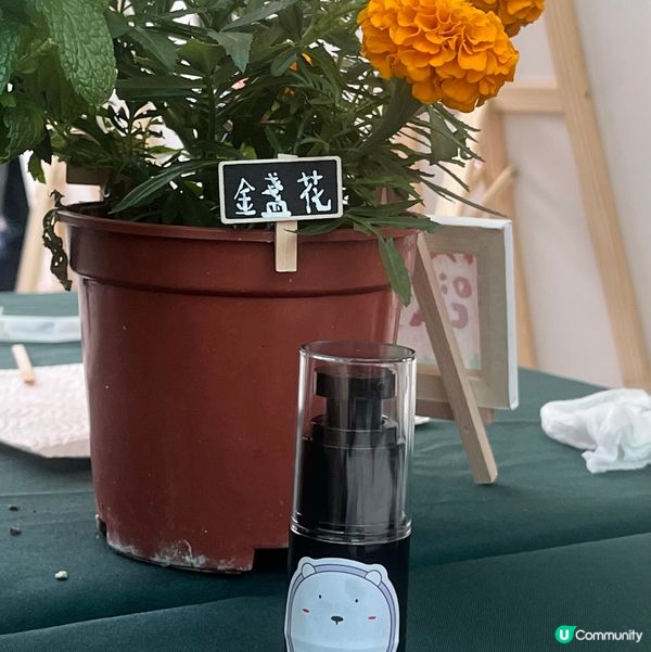 復活節假期，為孩子做一瓶按摩油