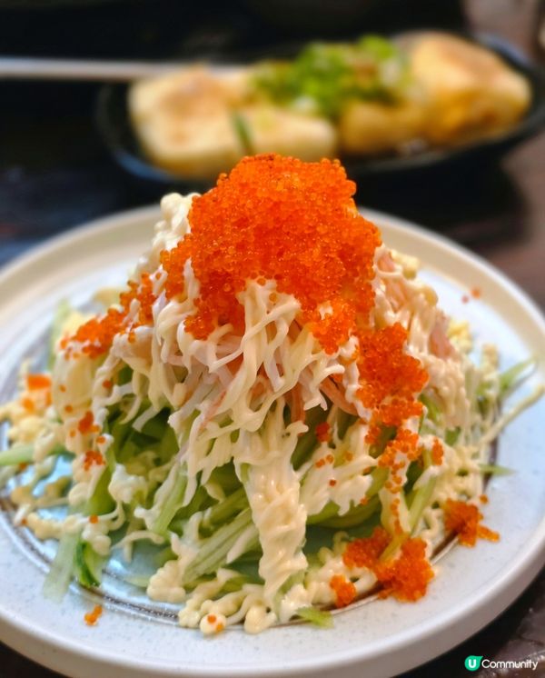 🍜 灣仔隱世拉麵小店~幸屋