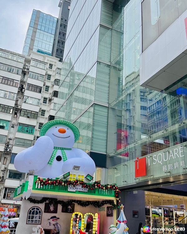 尖東iSUQARE國際商場 The Snowman！