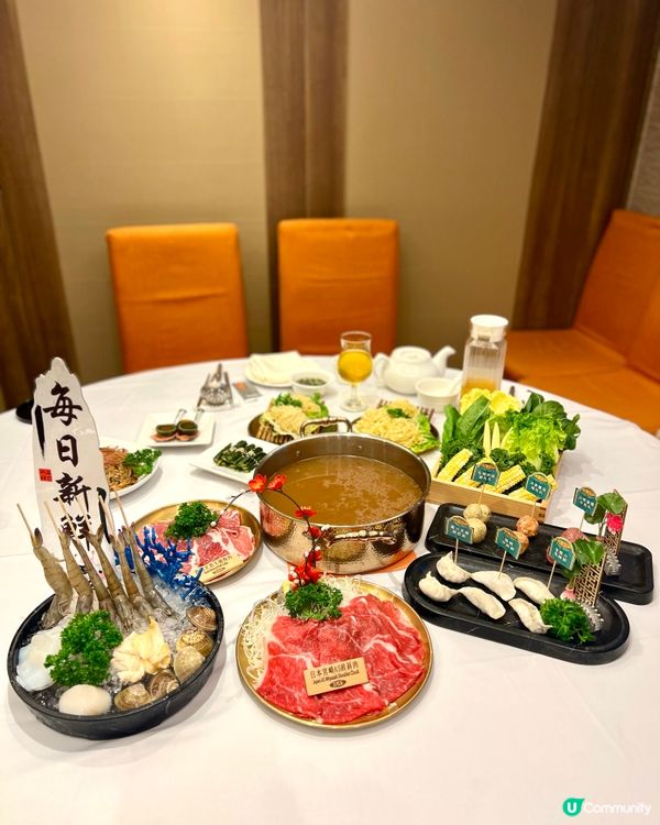 灣仔區高質特式火鍋