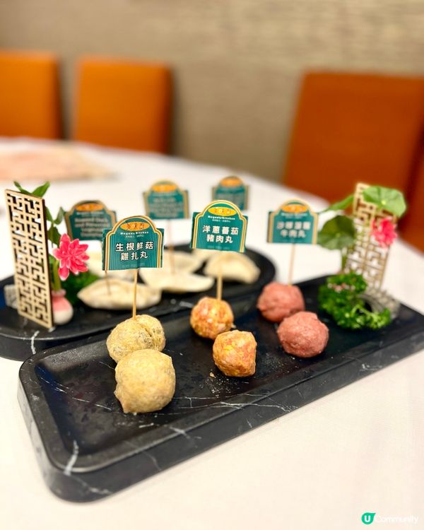 灣仔區高質特式火鍋