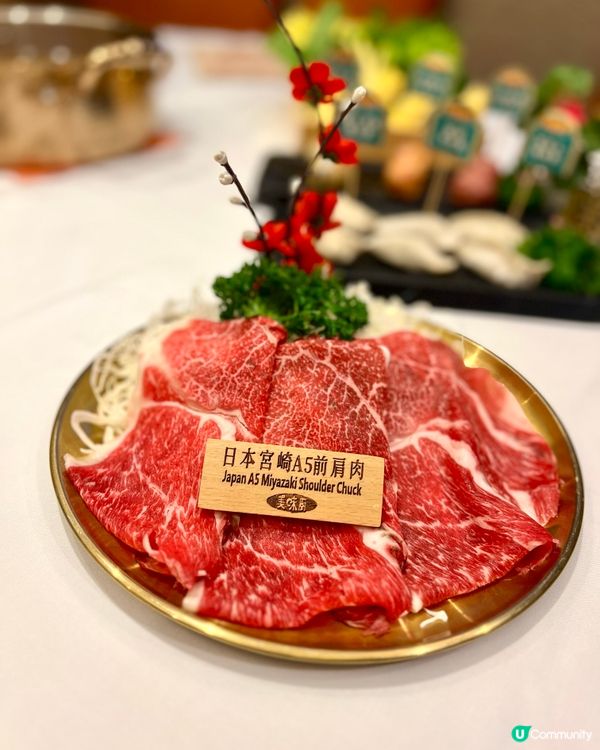 灣仔區高質特式火鍋