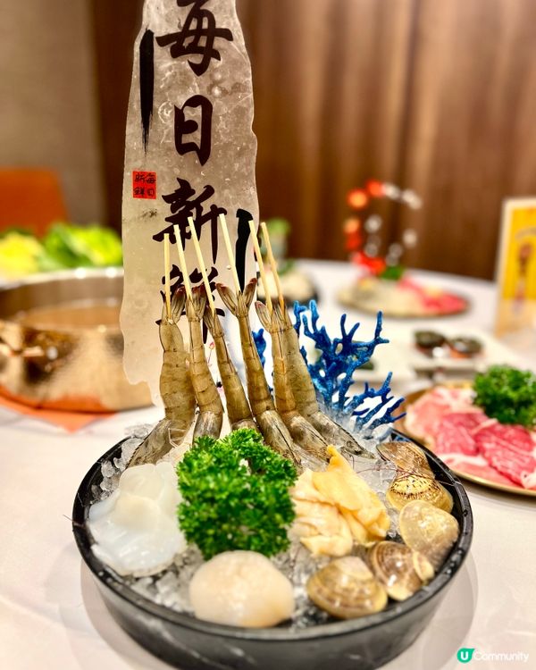 灣仔區高質特式火鍋