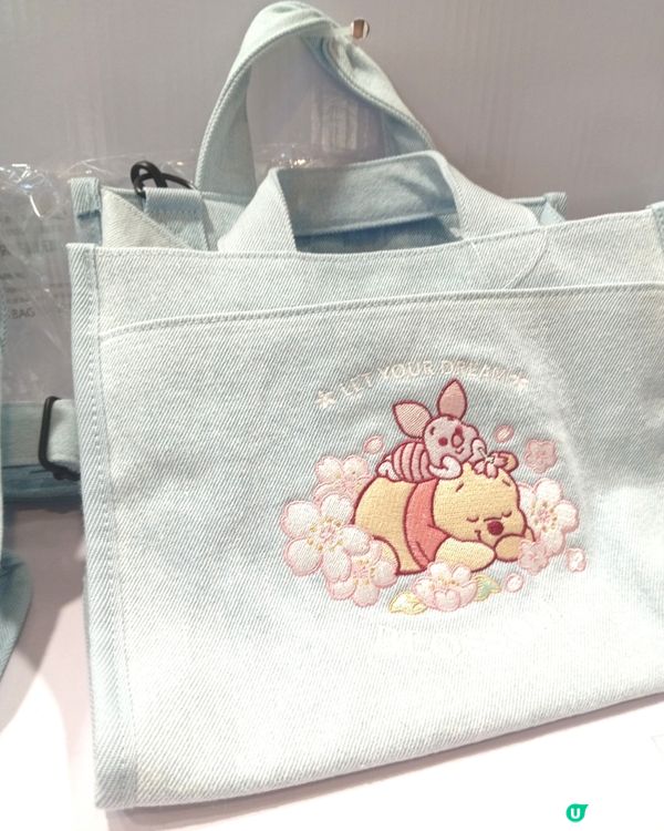 Stitch 杯又幾可愛