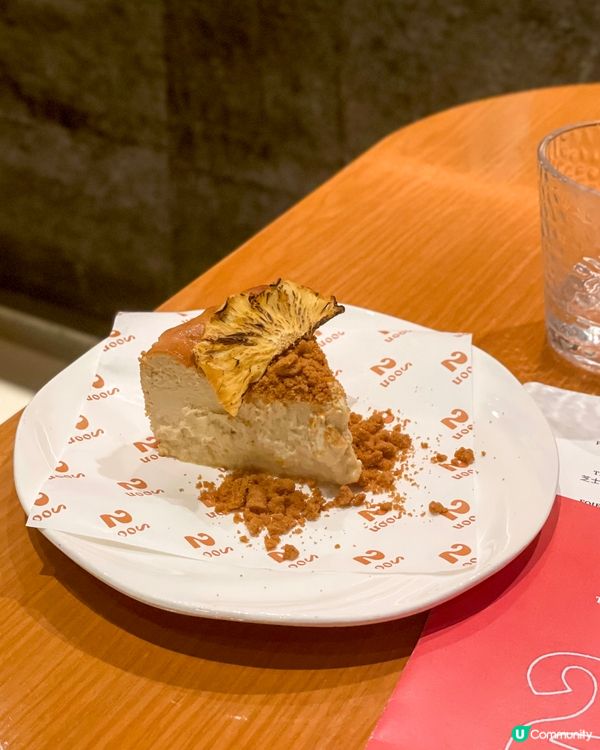 太子｜2 Soon Cafe 