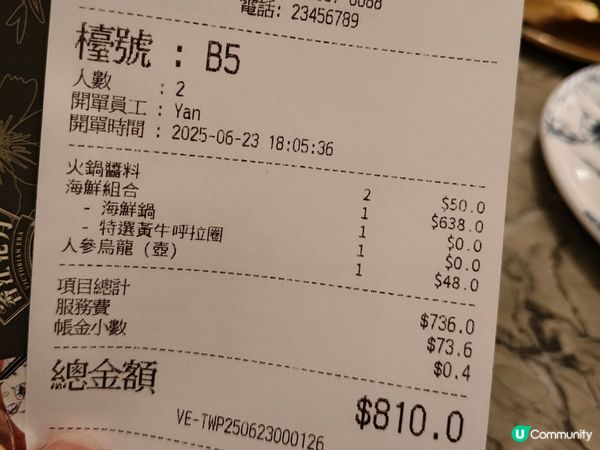 穿越老香江！《香江花月》海陸盛宴 🤤