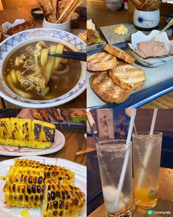 燒串治癒心💖橋本串燒😋
