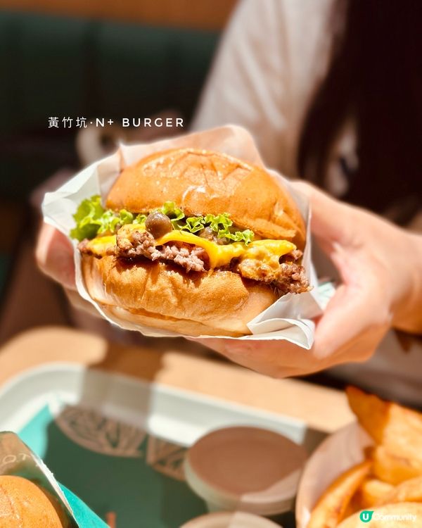 🍔黃竹坑·N+ BURGER· 全港首家牧場直送漢堡店