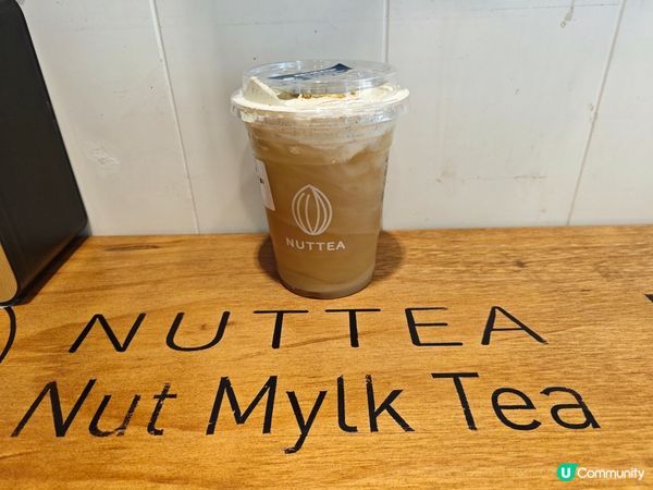 開心果系列😍 NUTTEA 四季春開心果奶蓋茶