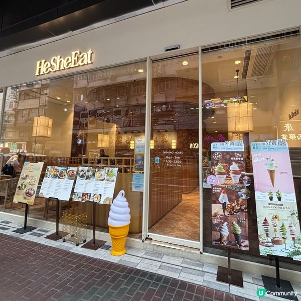 新蒲點！旺角食店搬舖超靚🤩🥢