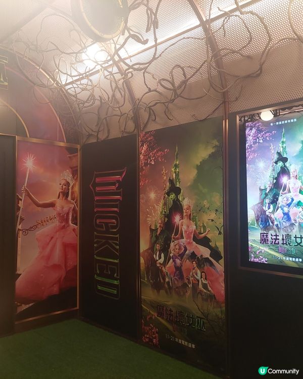 Wicked 魔法壞女巫打卡區