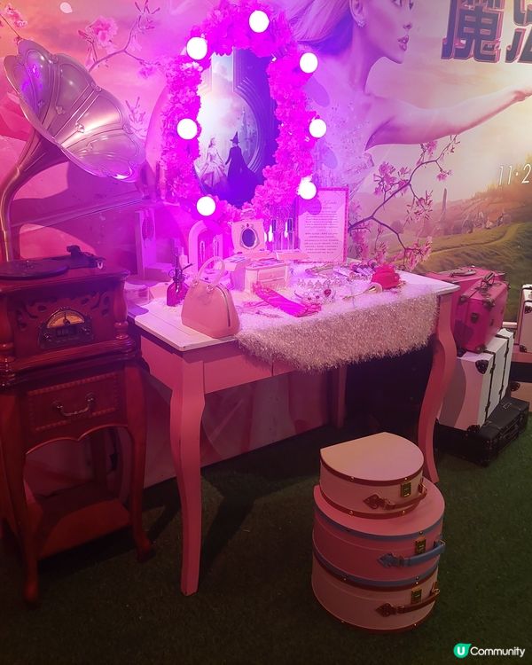 Wicked 魔法壞女巫打卡區