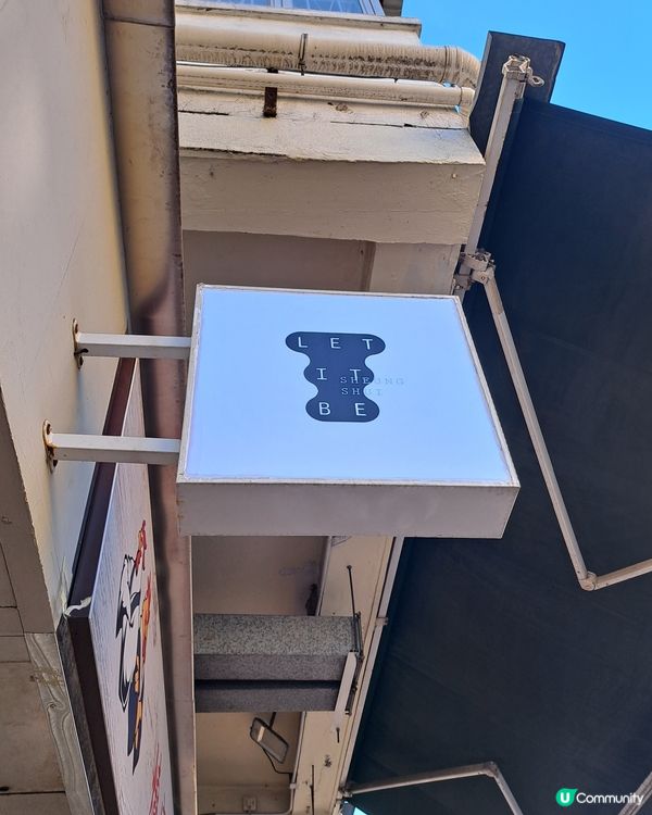 上水Let it be cafe