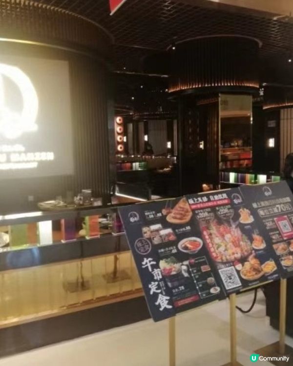 ❤️❤️北上美食-日本料理自助餐