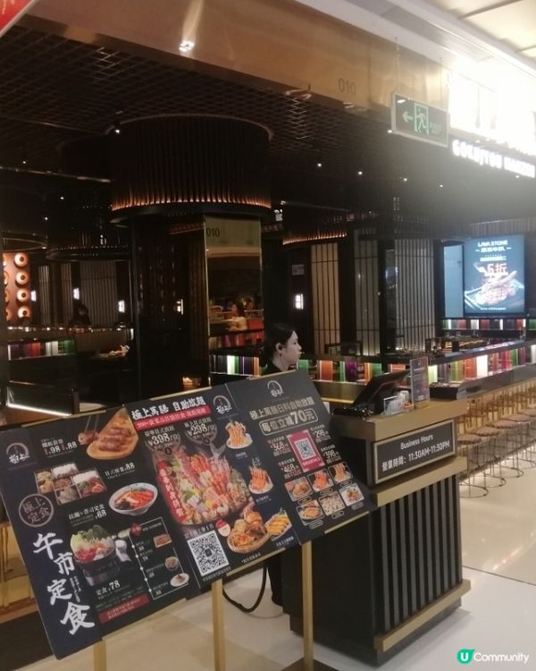 ❤️❤️北上美食-日本料理自助餐