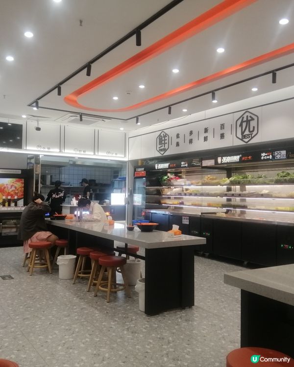 👌深圳美食 - 普通麻辣燙