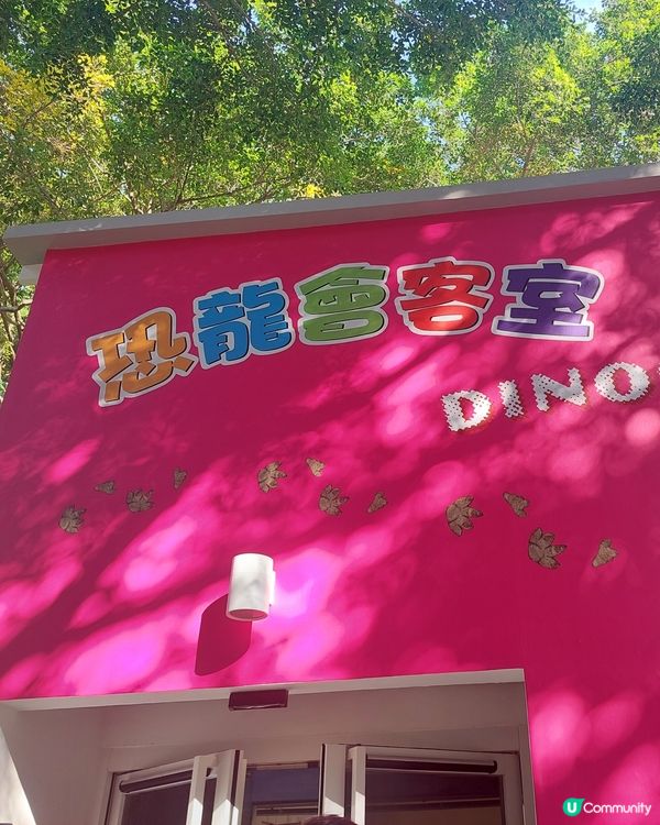 香港文物探知館