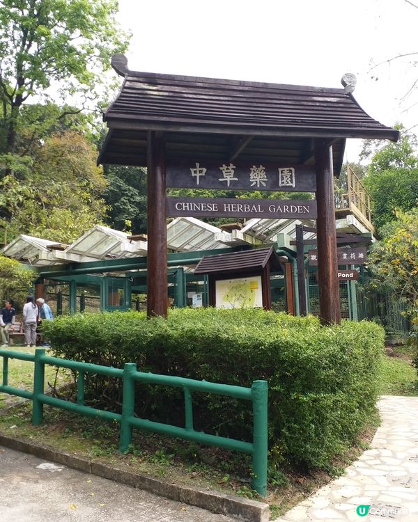 社企餐廳要支持一下