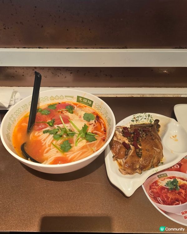 麻香米線選擇🍜米線陣