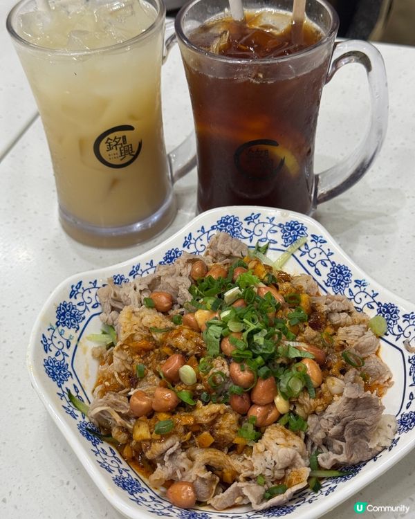 推介 街坊刀削麵