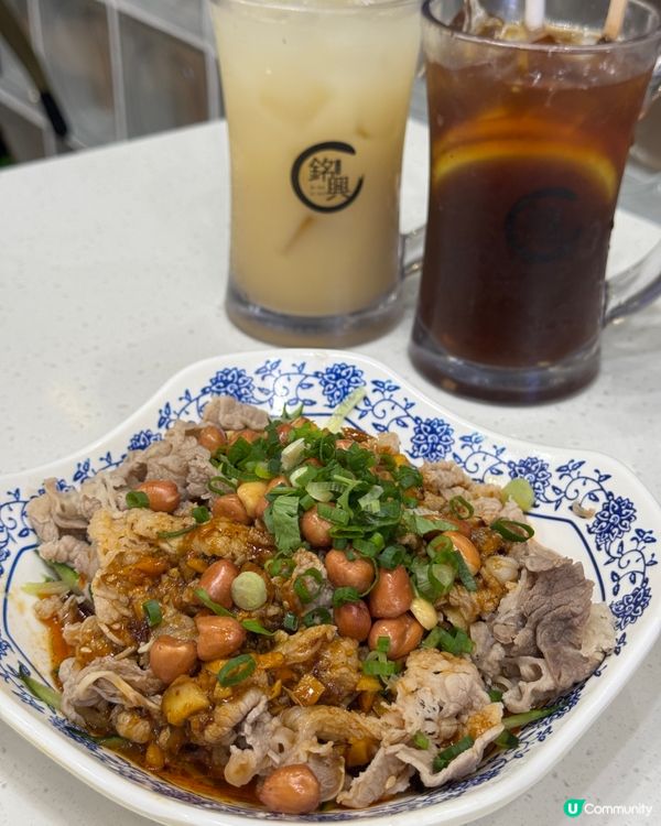 推介 街坊刀削麵