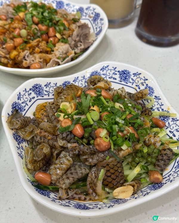 推介 街坊刀削麵