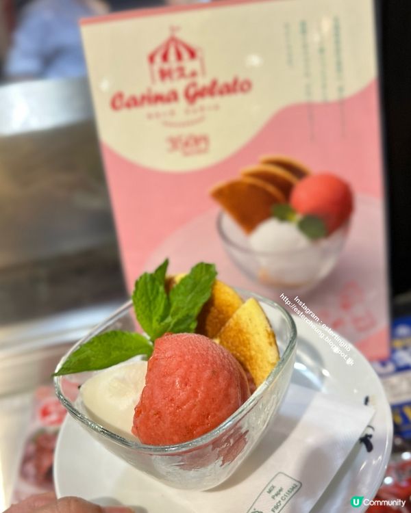 日本第二大AEON Mall💕美食廣場 💕 利久牛舌 🍧 甜品