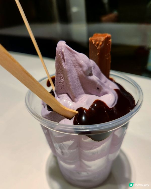 麥記新登場🍦💜紫薯味新地配KITKAT朱古力