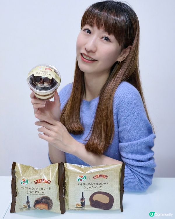 7-SELECT x Baileys 香醇時刻系列 - 