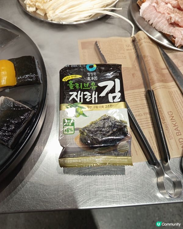 🥰😍超超抵食傳統韓國烤肉🥰😍