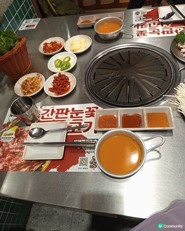 🥰😍超超抵食傳統韓國烤肉🥰😍