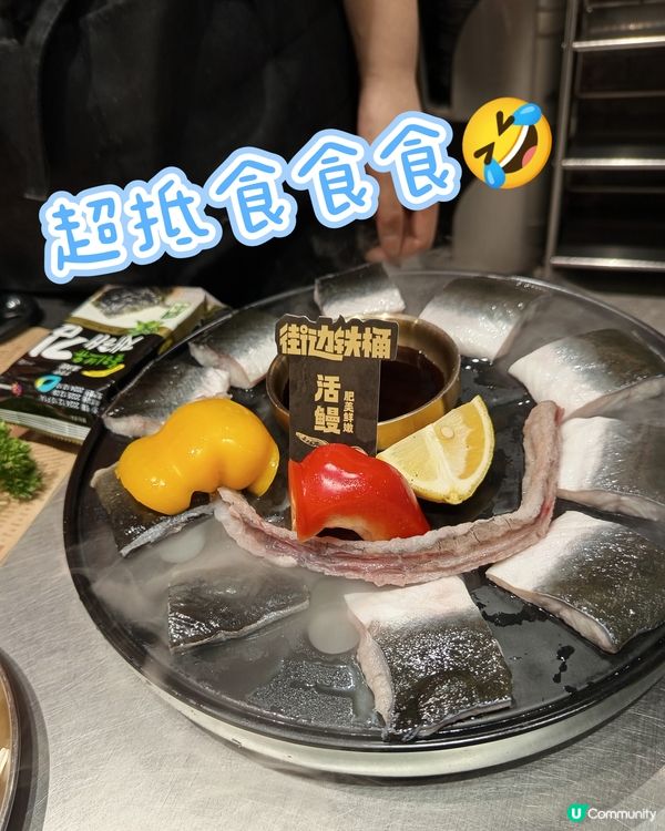 🥰😍超超抵食傳統韓國烤肉🥰😍