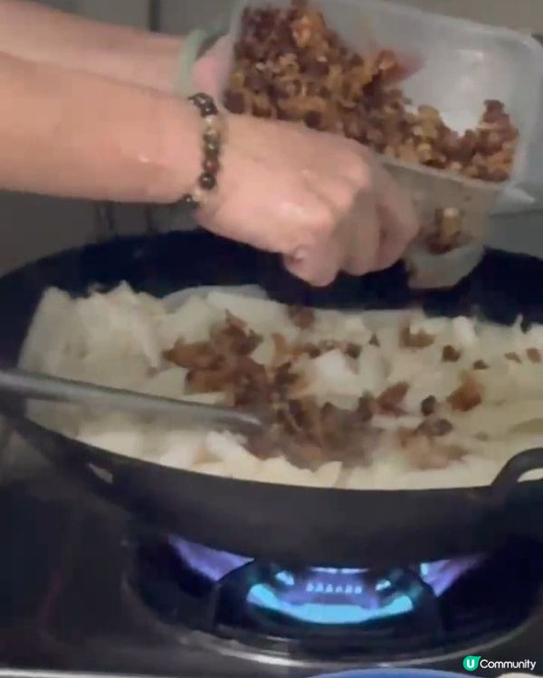 開心圍村蘿蔔糕！🥕🔥