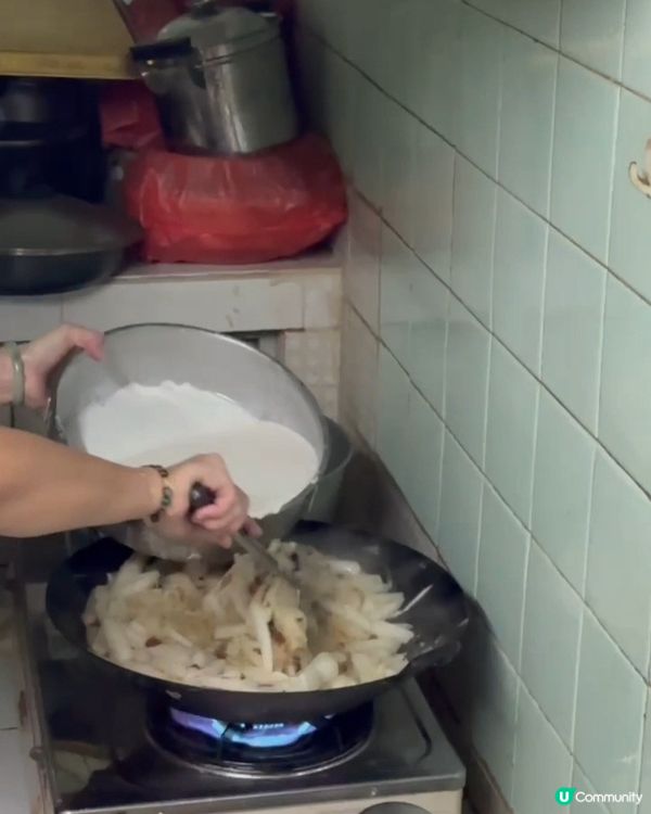 開心圍村蘿蔔糕！🥕🔥