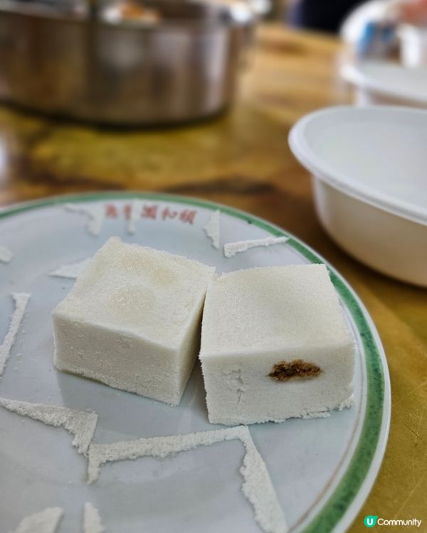 開心圍村蘿蔔糕！🥕🔥