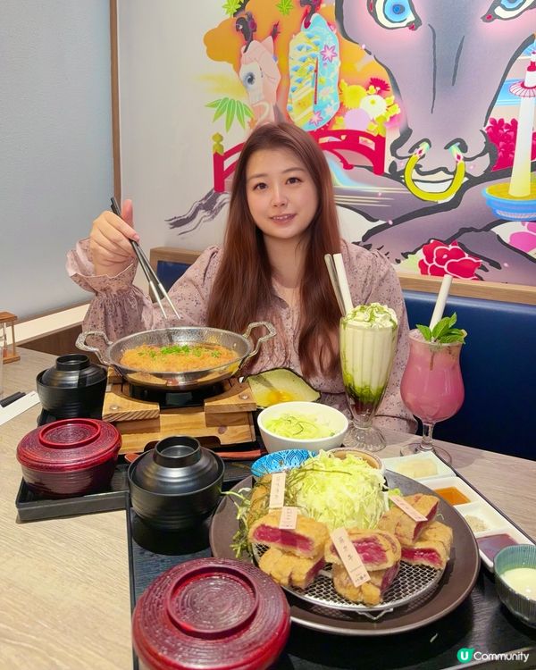 😍京都勝牛🔥牛魔御膳值得試🤤