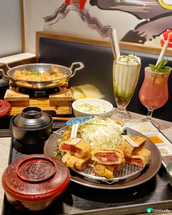 😍京都勝牛🔥牛魔御膳值得試🤤