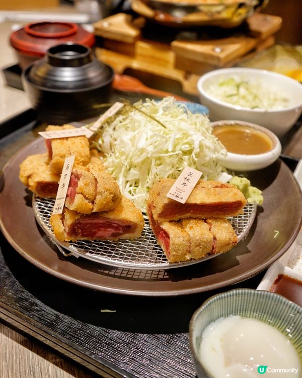 😍京都勝牛🔥牛魔御膳值得試🤤