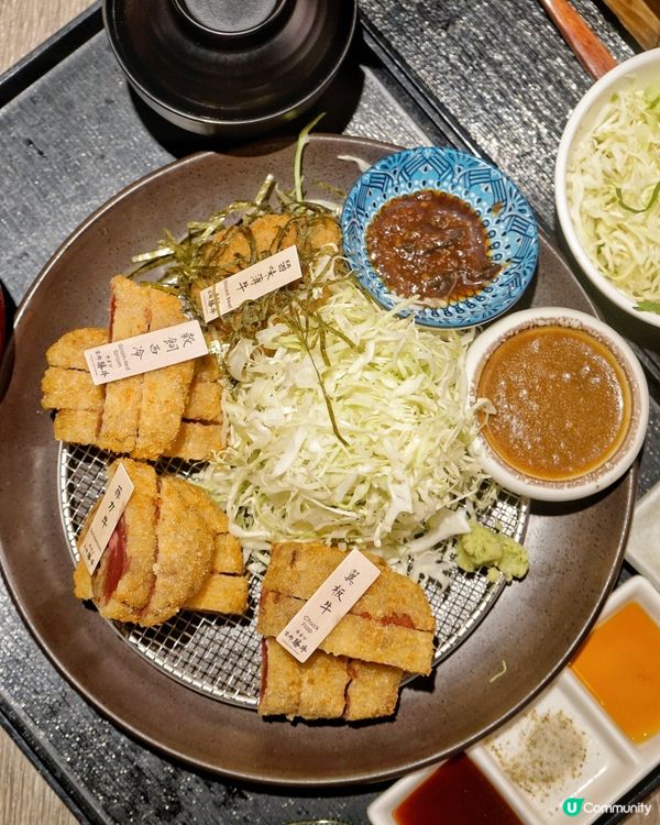 😍京都勝牛🔥牛魔御膳值得試🤤